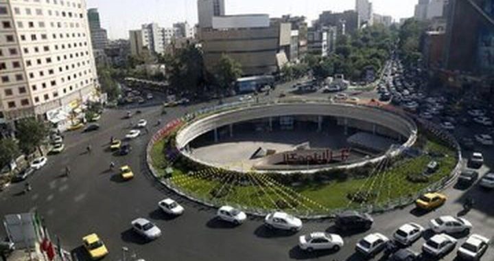 تهرانی‌ها امروز سمت میدان ونک نروند !